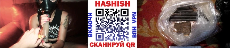 Купить наркоту Печоры ГАШИШ  МАРИХУАНА  АМФ  Метадон  Мефедрон 
