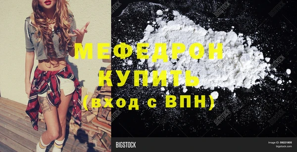 кокаин VHQ Горно-Алтайск