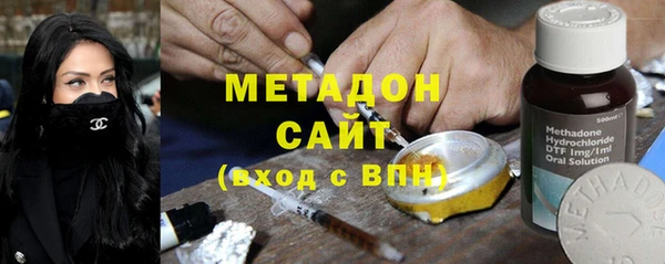 ALPHA-PVP Сясьстрой
