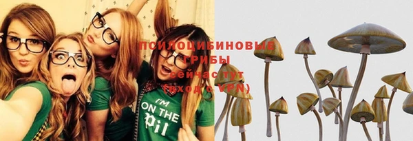 кокаин колумбия Горнозаводск