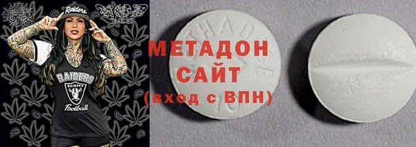 кокаин колумбия Горнозаводск