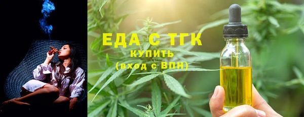 кокаин VHQ Горно-Алтайск