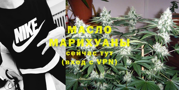 кокаин VHQ Горно-Алтайск