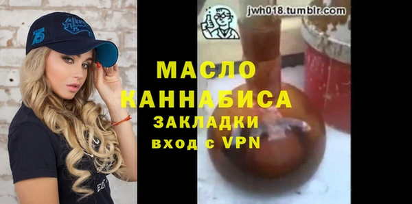 кокаин колумбия Горнозаводск