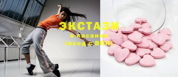 кокаин VHQ Горно-Алтайск