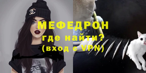 кокаин VHQ Горно-Алтайск