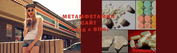 кокаин колумбия Горнозаводск