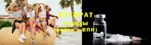 кокаин колумбия Горнозаводск