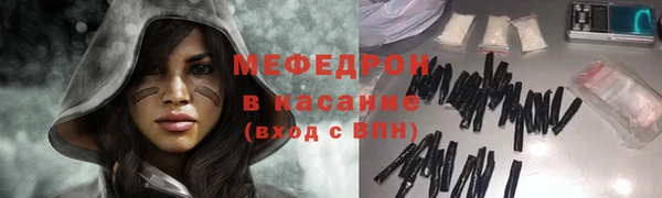 сатива Семилуки