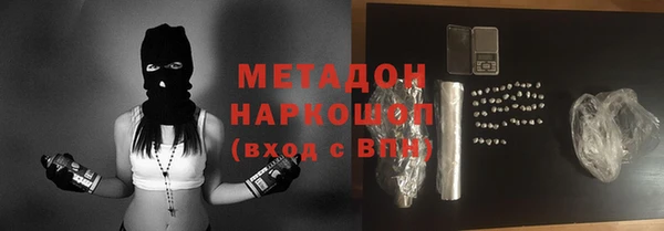 кокаин колумбия Горнозаводск