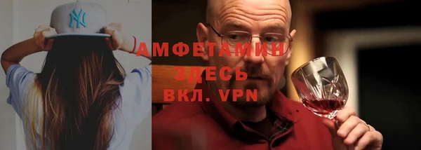 кокаин колумбия Горнозаводск