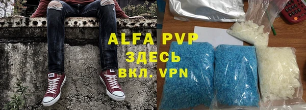 кокаин колумбия Горнозаводск