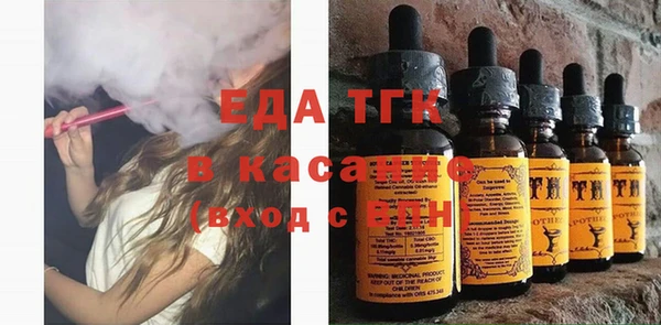 кокаин VHQ Горно-Алтайск