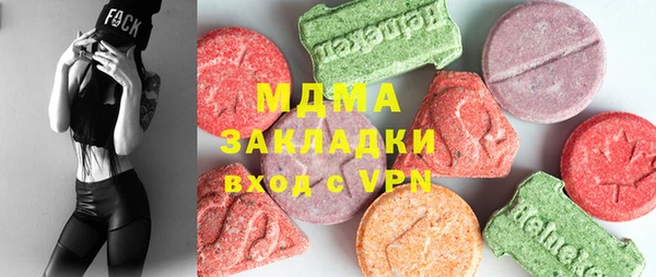 прущая мука Горняк