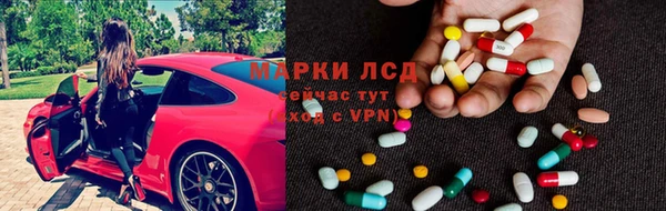 кокаин VHQ Горно-Алтайск