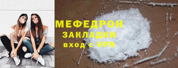 марки lsd Семикаракорск