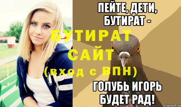 кокаин колумбия Горнозаводск