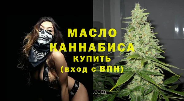 кокаин колумбия Горнозаводск