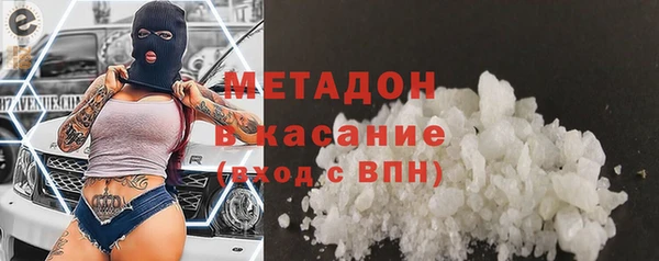 прущая мука Горняк