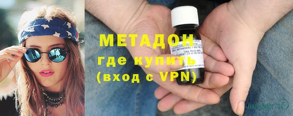 прущая мука Горняк