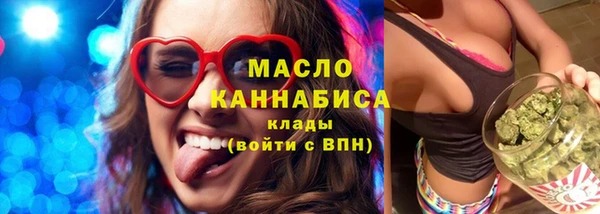 кокаин колумбия Горнозаводск