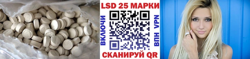 OMG как зайти  Печоры  ЛСД экстази ecstasy  хочу  