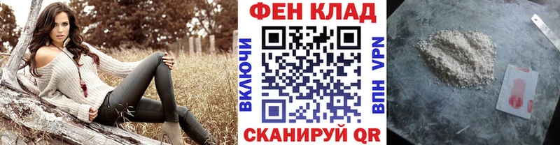 МЕТАМФЕТАМИН Декстрометамфетамин 99.9%  Печоры 
