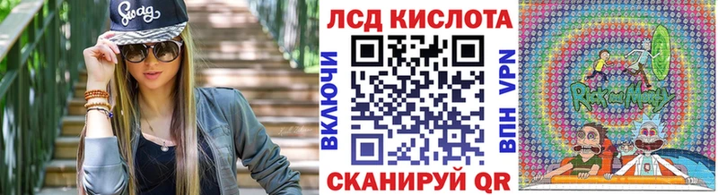 что такое   блэк спрут вход  Наркотические марки 1500мкг  Печоры 